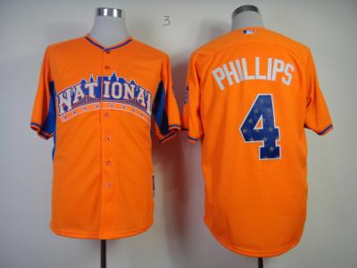 Cheap MLB Jersey wholesale No. 88